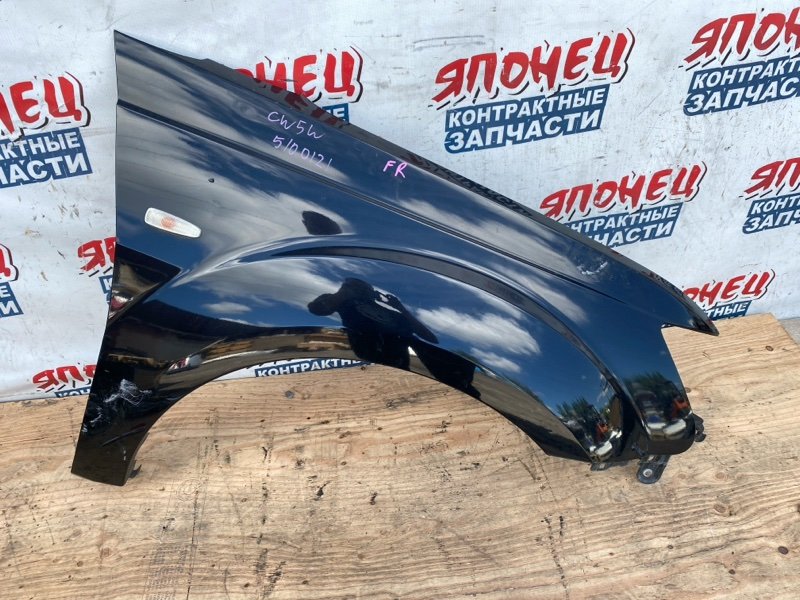 Крыло MITSUBISHI OUTLANDER CW5W 4B12 переднее правое (б/у)