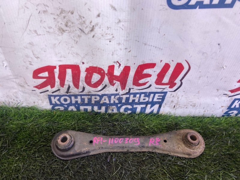 Тяга поперечная HONDA STEPWGN RF1 B20B задняя правая (б/у)