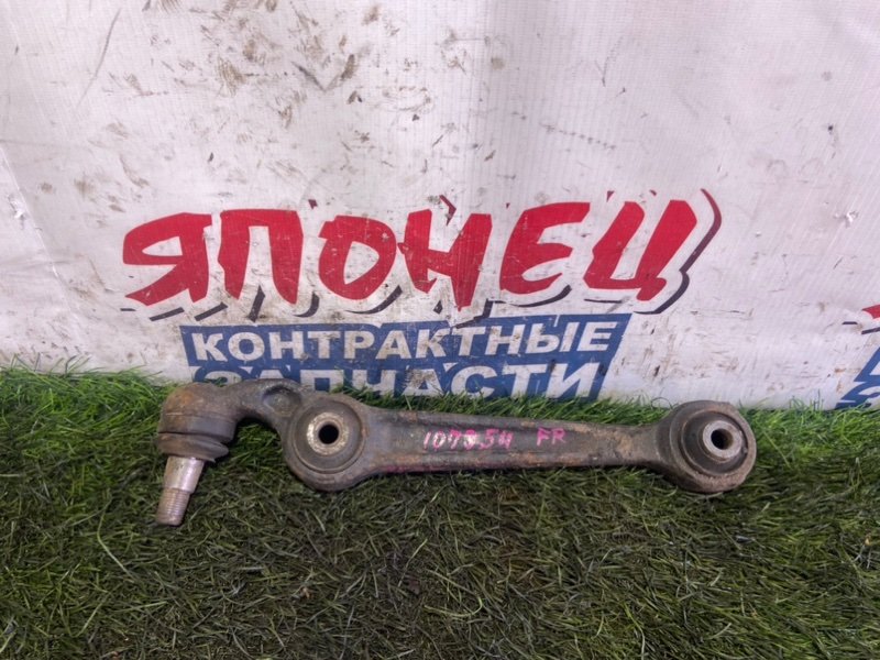Рычаг нижний MAZDA ATENZA GY3W L3VE передний правый (б/у)
