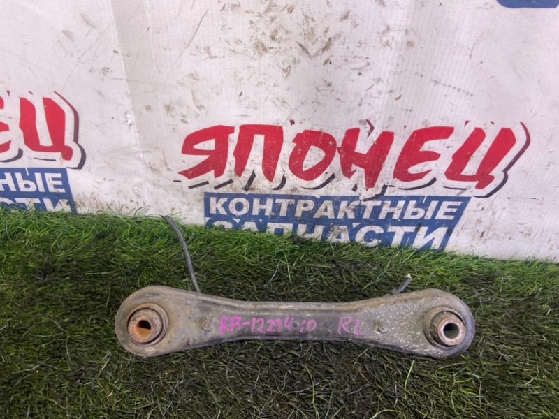 Тяга поперечная HONDA STEPWGN RF1 B20B задняя (б/у)