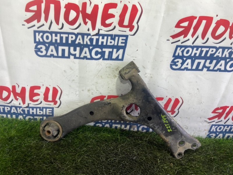 Рычаг нижний TOYOTA ALLION ZZT245 1ZZ-FE передний правый (б/у)