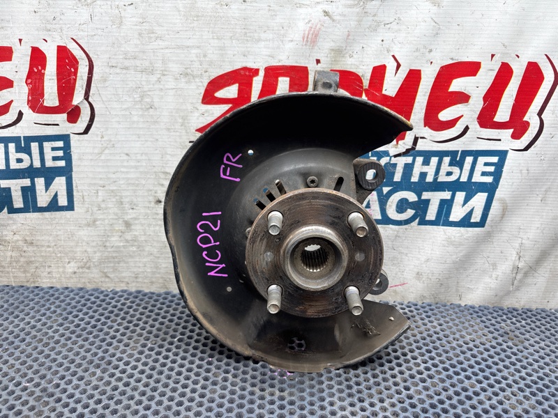 Ступица TOYOTA FUNCARGO NCP21 1NZ-FE передняя правая (б/у)