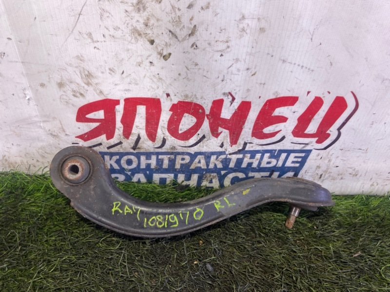 Рычаг верхний HONDA ODYSSEY RA7 F23A задний левый (б/у)