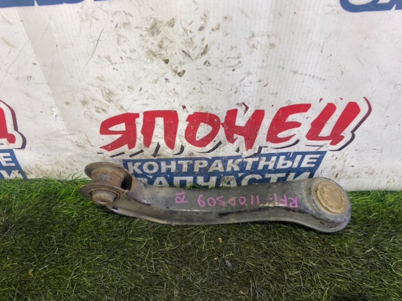 Рычаг верхний HONDA STEPWGN RF1 B20B задний левый (б/у)
