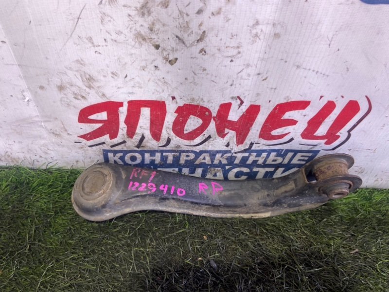 Рычаг верхний HONDA STEPWGN RF1 B20B задний правый (б/у)