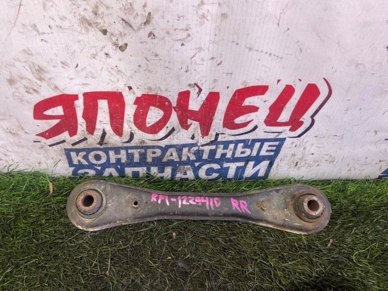 Тяга поперечная HONDA STEPWGN RF1 B20B задняя правая (б/у)