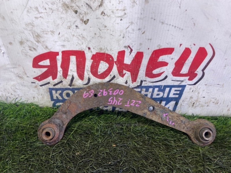 Рычаг верхний TOYOTA ALLION ZZT245 1ZZ-FE задний (б/у)