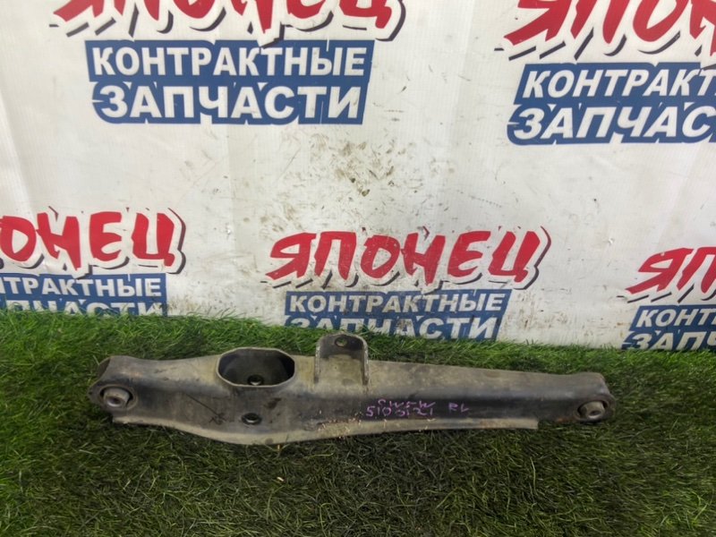 Рычаг нижний MITSUBISHI OUTLANDER CW5W 4B12 задний левый (б/у)