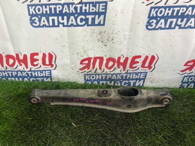 Рычаг нижний MITSUBISHI OUTLANDER CW5W 4B12 задний правый (б/у)