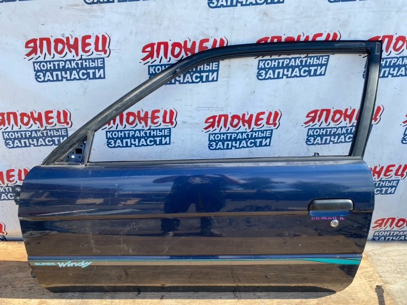 Дверь TOYOTA COROLLA II EL51 4E-FE передняя левая (б/у)