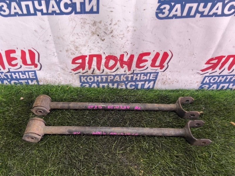 Тяга продольная TOYOTA CALDINA ST215 3S-FE задняя (б/у)