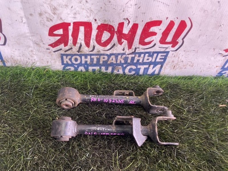 Тяга поперечная HONDA STREAM RN6 R18A задняя (б/у)