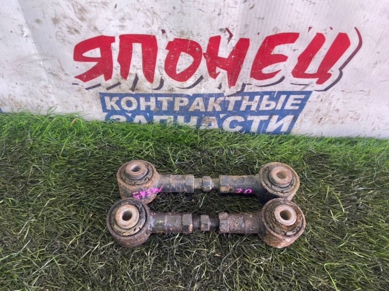 Тяга поперечная MAZDA ATENZA GY3W L3VE задняя (б/у)