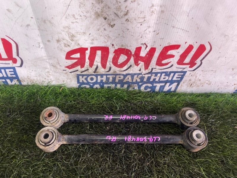 Тяга поперечная HONDA ACCORD CL7 K20A задняя (б/у)