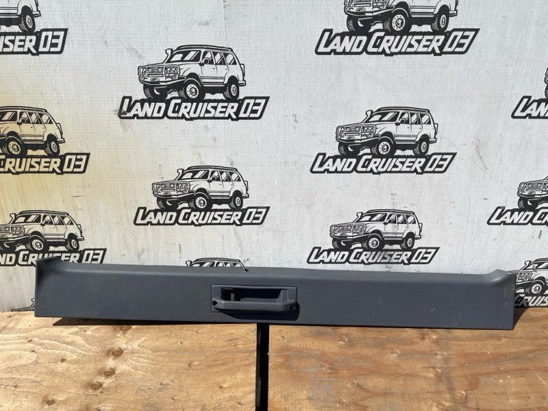 Обшивка двери багажника TOYOTA LAND CRUISER FZJ80 1FZ-FE (б/у)