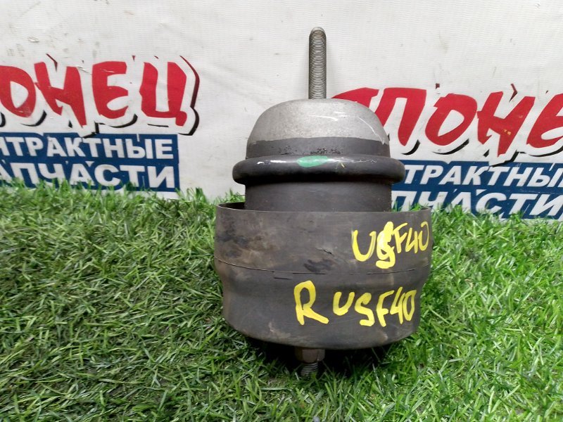 Подушка двигателя LEXUS LS460 USF40 1UR-FSE правая (б/у)
