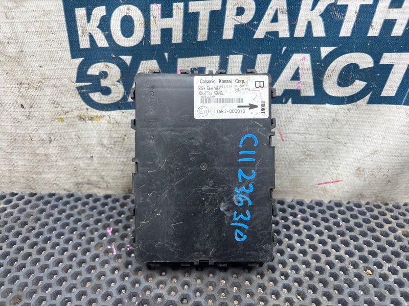 Блок комфорта NISSAN TIIDA C11 HR15DE (б/у)