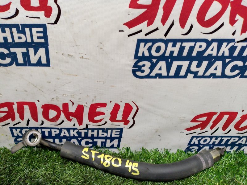 Топливный шланг TOYOTA CARINA ED ST180 4S-FE (б/у)