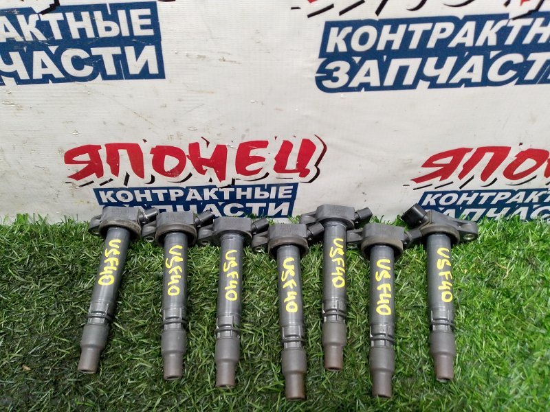 Катушка зажигания TOYOTA CARINA ED ST180 4S-FE (б/у)