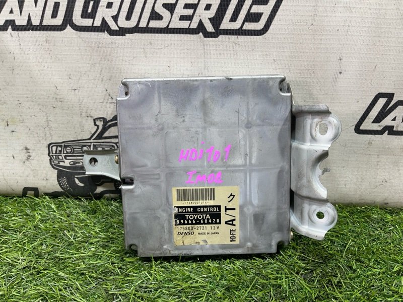 Блок управления EFI TOYOTA LAND CRUISER HDJ101 1HD-FTE (б/у)