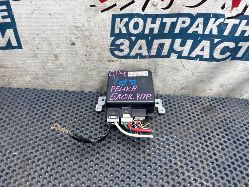 Блок управления рулевой рейкой HONDA FIT GP1 LDA (б/у)