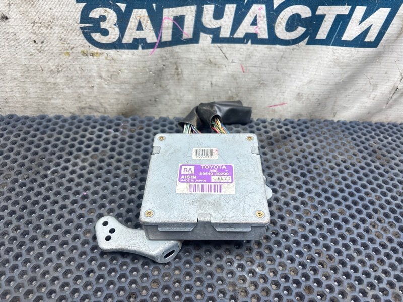 Блок управления ABS TOYOTA CROWN JZS151 1JZ-GE (б/у)