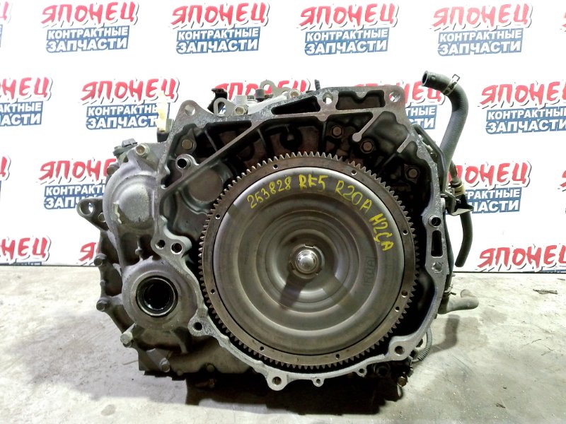АКПП HONDA STEPWGN RK5 R20A (б/у)