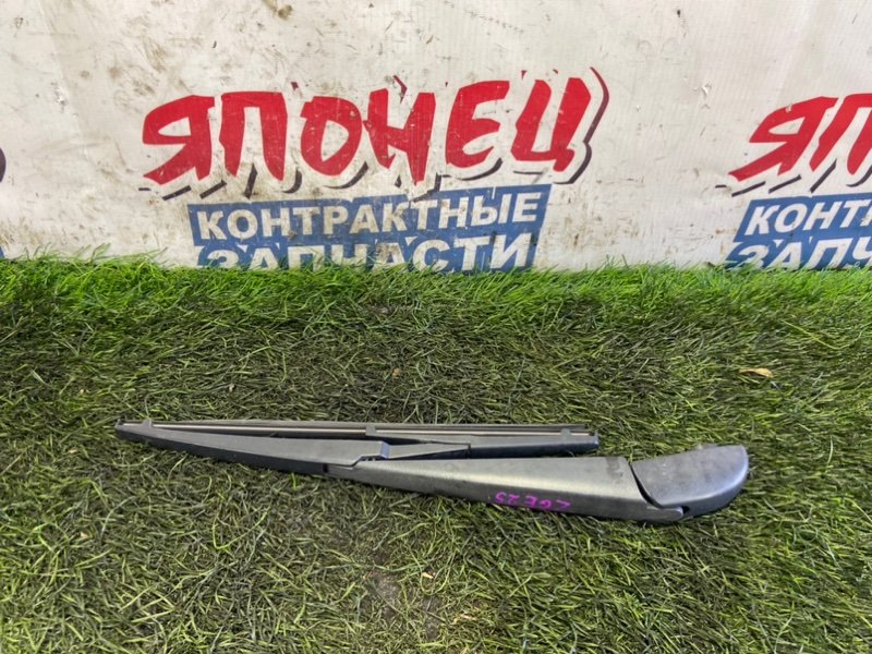 Дворник двери багажника TOYOTA WISH ZGE25 2ZR-FAE (б/у)