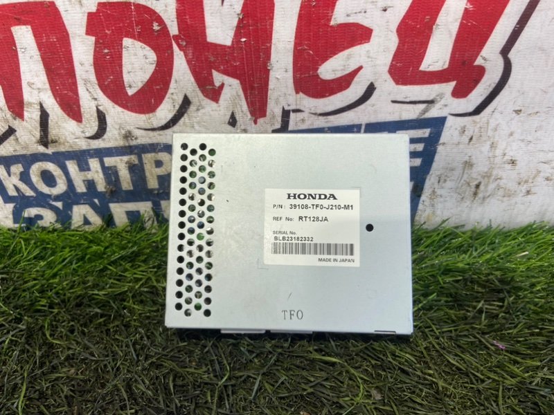 Блок управления камерой HONDA FIT SHUTTLE GG8 L15A (б/у)