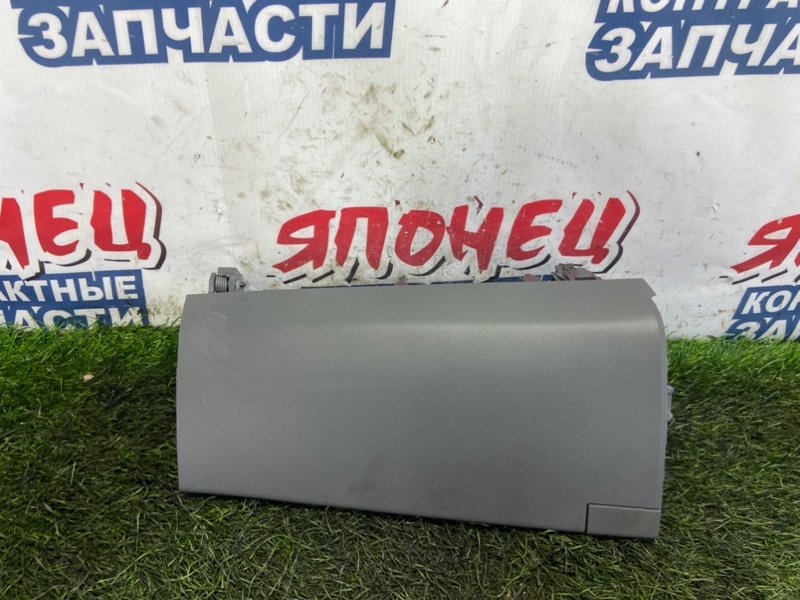 Бардачок TOYOTA ESTIMA ACR55 2AZ-FE (б/у)