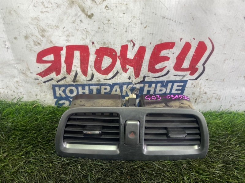 Кнопка аварийной сигнализации SUBARU IMPREZA GG3 EJ152 (б/у)