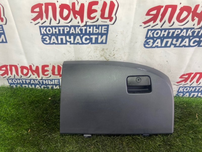 Бардачок MITSUBISHI OUTLANDER CW5W 4B12 (б/у)