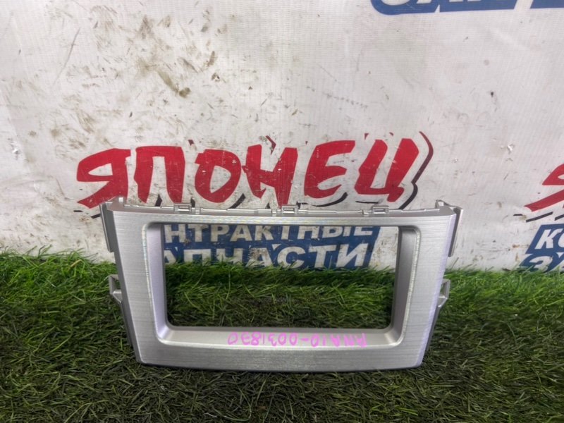 Консоль магнитофона TOYOTA MARK X ZIO ANA10 2AZ-FE (б/у)