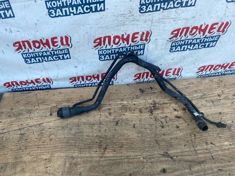 Горловина топливного бака TOYOTA WISH ZGE25 2ZR-FAE (б/у)