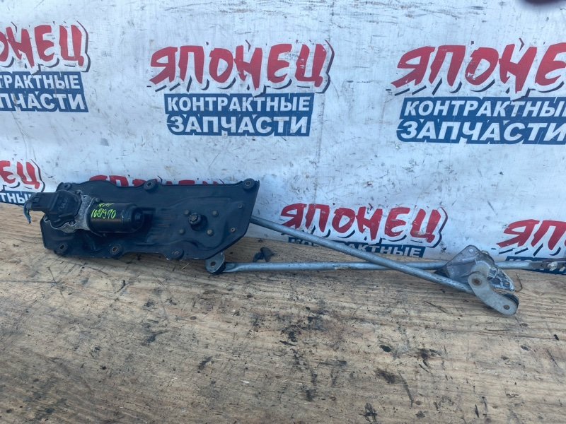 Трапеция дворников HONDA ODYSSEY RA7 F23A (б/у)