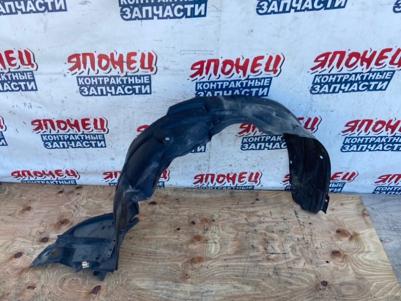 Подкрылок TOYOTA WISH ZGE25 2ZR-FAE передний правый (б/у)