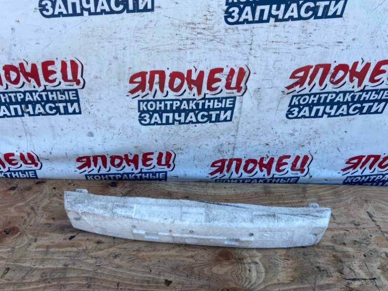 Абсорбер бампера SUBARU LEGACY BP5 EJ203 передний (б/у)