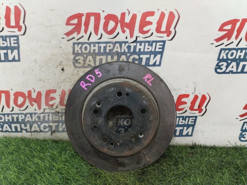Тормозной диск HONDA CR-V RD5 K20A задний (б/у)
