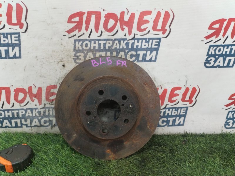 Тормозной диск SUBARU LEGACY BL5 EJ203 передний (б/у)