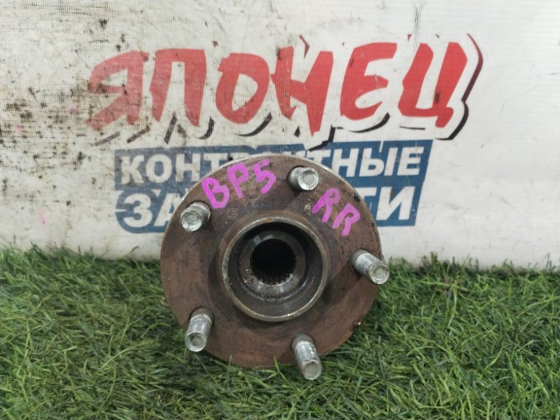 Ступица SUBARU LEGACY BP5 EJ203 задняя (б/у)