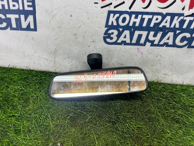 Зеркало заднего вида салонное SUBARU LEGACY BL5 EJ204 (б/у)