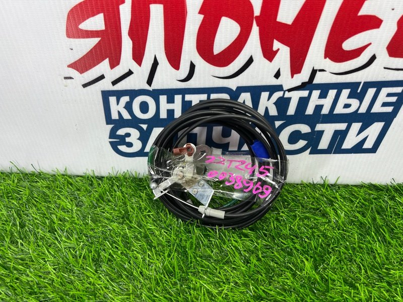 Тросик замка багажника TOYOTA ALLION ZZT245 1ZZ-FE (б/у)