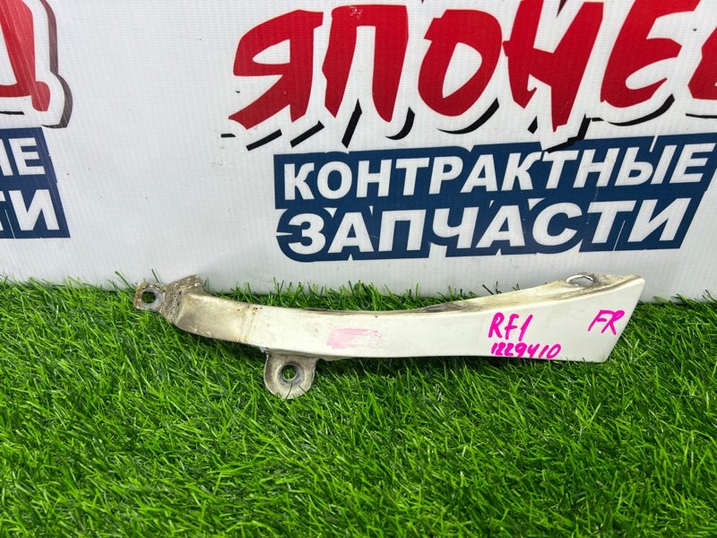 Накладка на крыло HONDA STEPWGN RF1 B20B передняя левая (б/у)