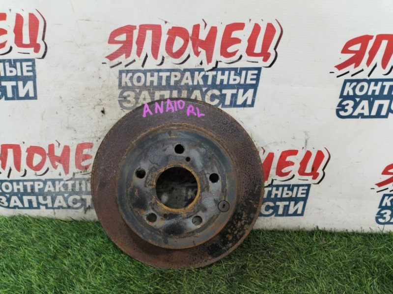 Тормозной диск TOYOTA MARK X ZIO ANA10 2AZ-FE задний (б/у)