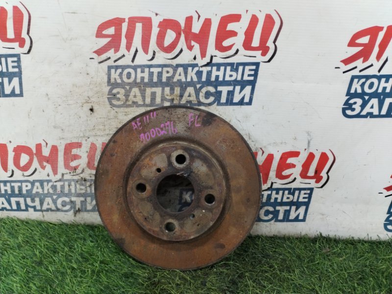 Тормозной диск TOYOTA SPRINTER CARIB AE114 4A-FE передний (б/у)