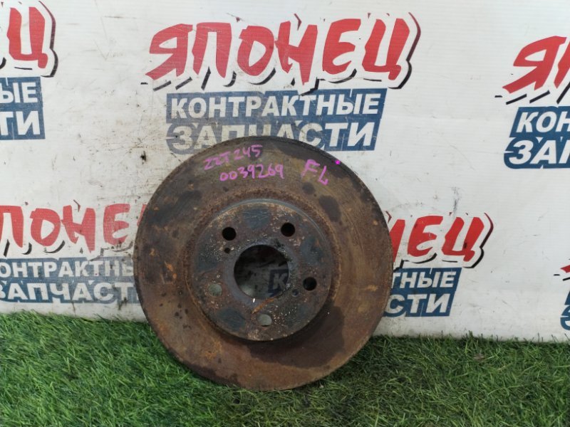 Тормозной диск TOYOTA ALLION ZZT245 1ZZ-FE передний (б/у)