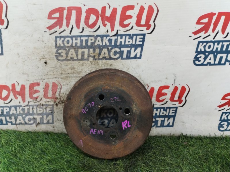 Тормозной барабан TOYOTA SPRINTER CARIB AE114 4A-FE задний (б/у)