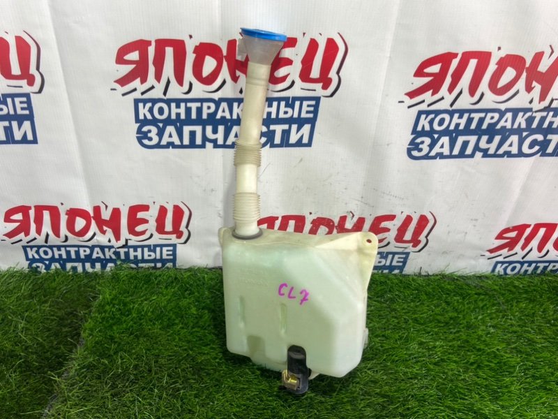 Бачок стеклоомывателя HONDA ACCORD CL7 K20A (б/у)
