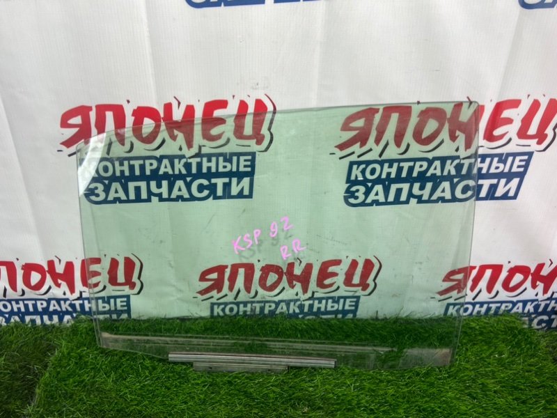 Стекло двери TOYOTA BELTA KSP92 1KR-FE заднее правое (б/у)