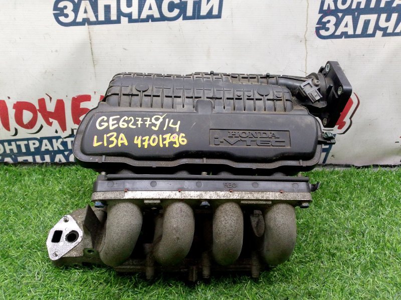 Коллектор впускной HONDA FIT GE6 L13A (б/у)